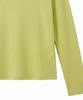 Eilubeu Lube Soft Tee Aasets103B
