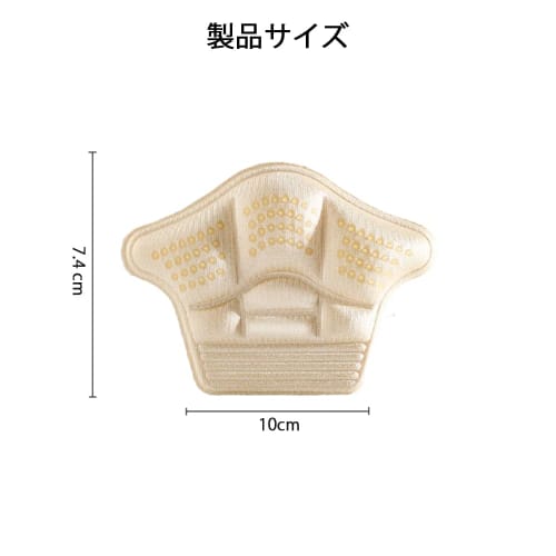 XINSHEYE Heel Pads, Prevents Shoes from Slipping and Blisters (2 Pairs Yellow, 2 Pairs Black) - Prevents Blisters, Pain, Heel Repair, Patches, Unisex,