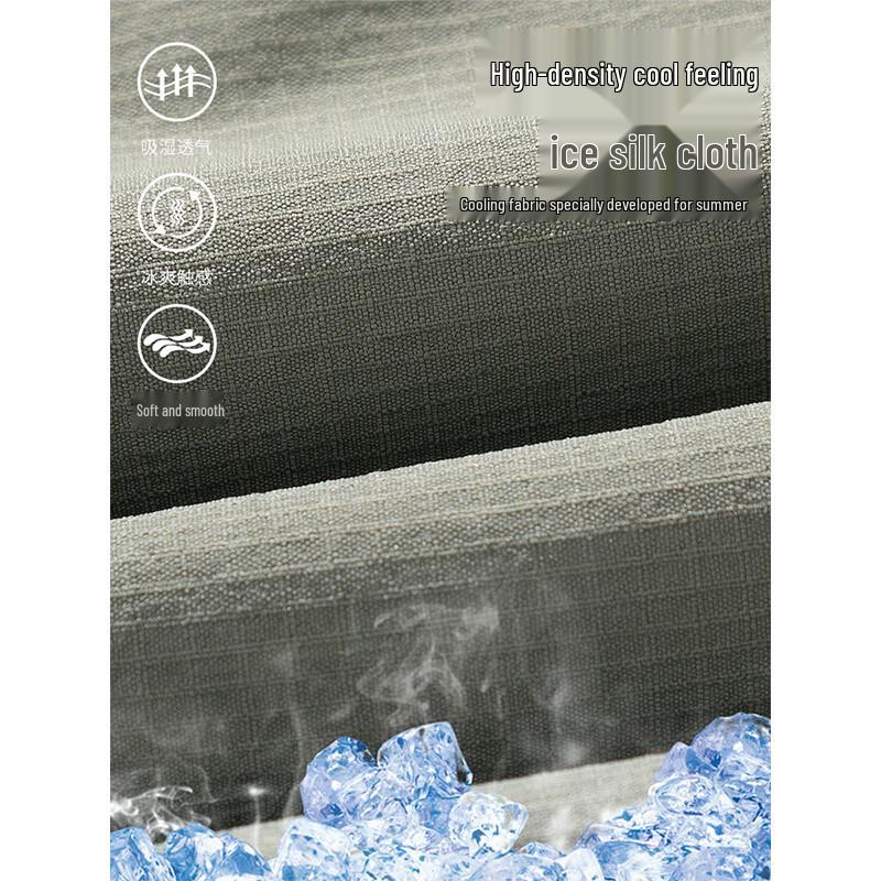 Men's Ice Silk Breathable Cargo Capri Shorts