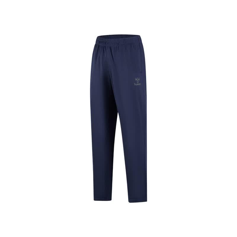 Hummel Men s Quick-Dry Woven Training Pants 3XL
