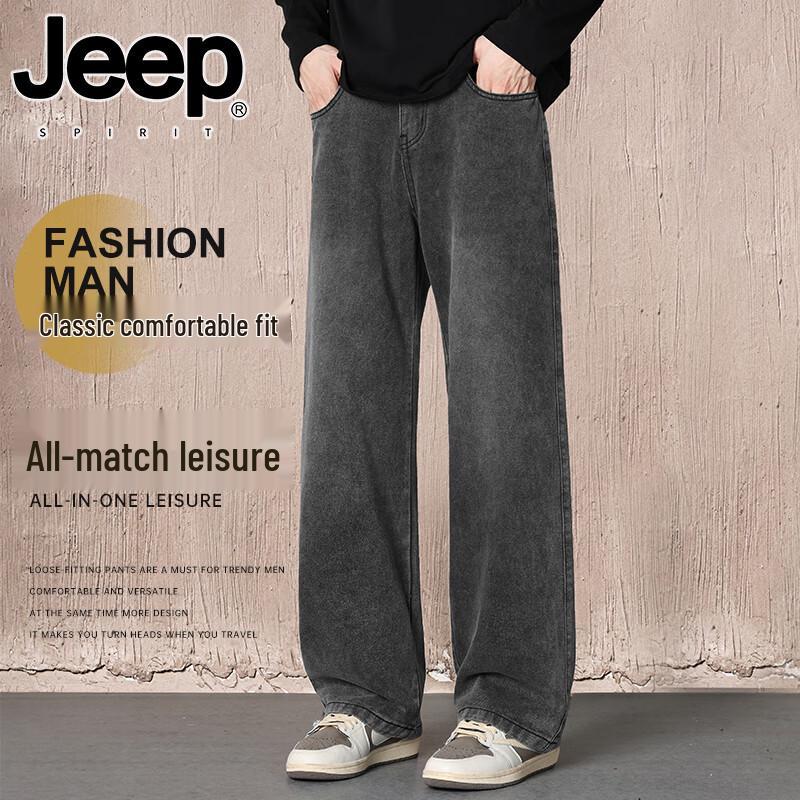 

JEEP SPIRIT Men s Loose Straight Leg Workwear Jeans 2XL