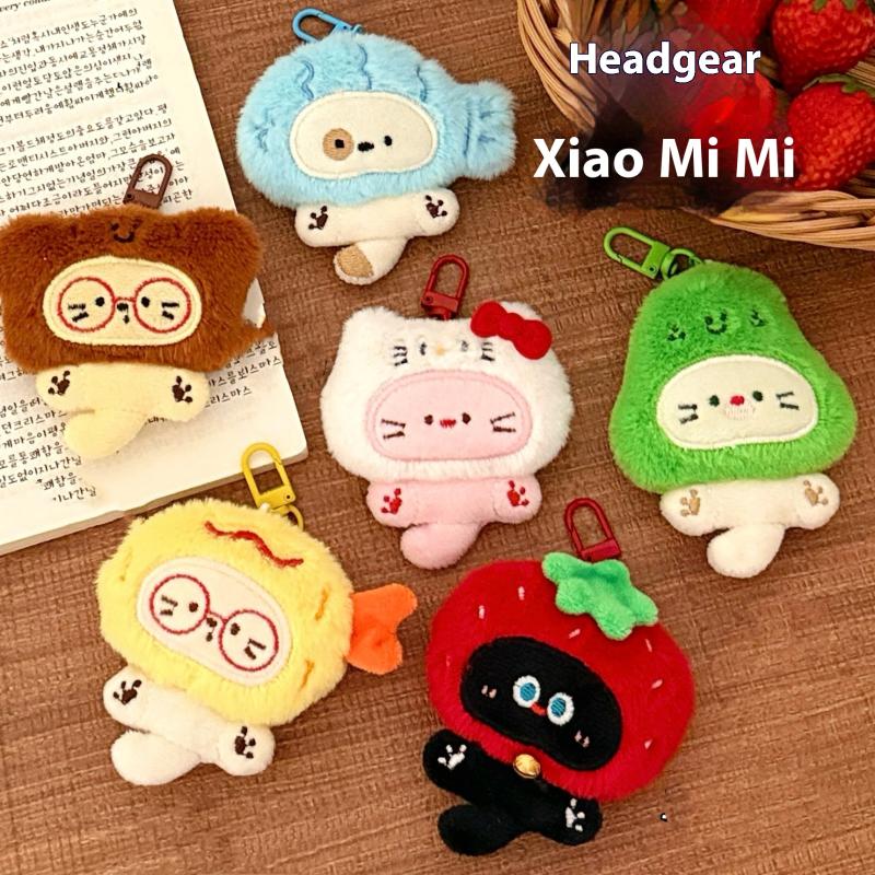 Cute Plush Headgear Kitten Dog Pendant Keychain Kawaii Stuffed Doll Toys Animal Backpack Hangings Decoration Accessories Gifts