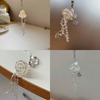 Unique Jellyfish Phone Charm Hanging Rope Sea Theme Star Pendant Phone Chain Strap Handmade Beaded Keychain Accessory