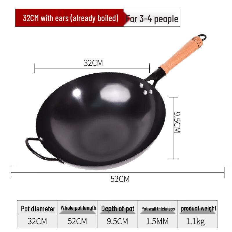 

Jixingren Pre-Seasoned Nitrided Flat-Bottom Iron Wok