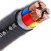 National Standard Copper Core Low Smoke Halogen-Free Flame Retardant Cable WDZ-YJV, 3-5 Cores, 10-300 Sq.