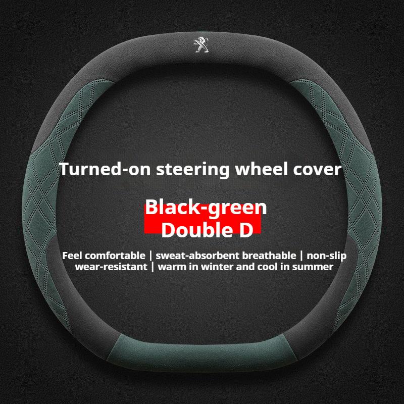 34cm For Peugeot Suede Leather Car Steering Wheel Cover 3008 4008 5008 208 E208 2008 E2008 GT Carbon Fiber Non-slip Wheel Covers
