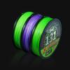 12-strand Lure PE Line 12+1 Core YGK for Sinking Fishing Strong Long Distance Casting River Ocean Boat Lake Fishing
