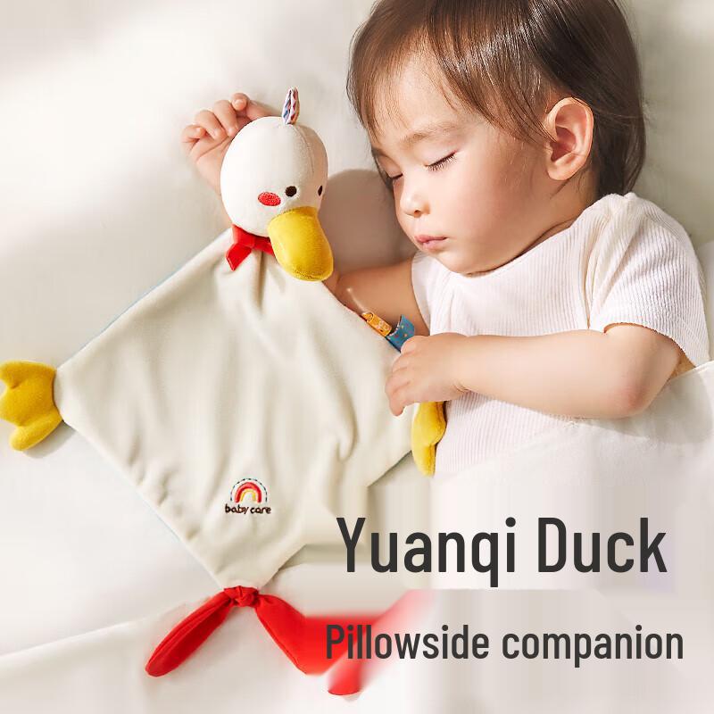 Babycare Soothing Rattle 8-Piece Gift Set