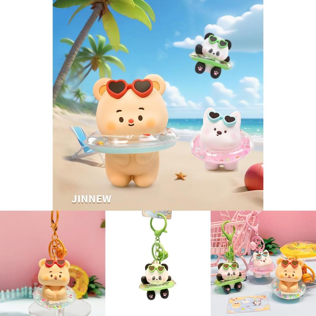 Adorable Cartoon Animal Pool Float Keychain Gift Featuring Panda Bear And Puppy Style