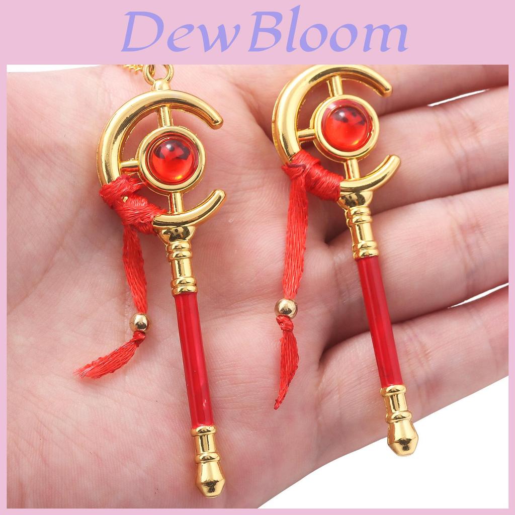 Frieren Beyond Journeys End Anime Keychain With Metal Magic Wand Pendant For Cosplay And Gift