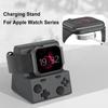 Charger Stand Silicone Dock Holder Charger Cable Smartwatch Holder Desk Watch Holder for Apple Watch Series 10 9 8 7 6 5 4 3 2 1