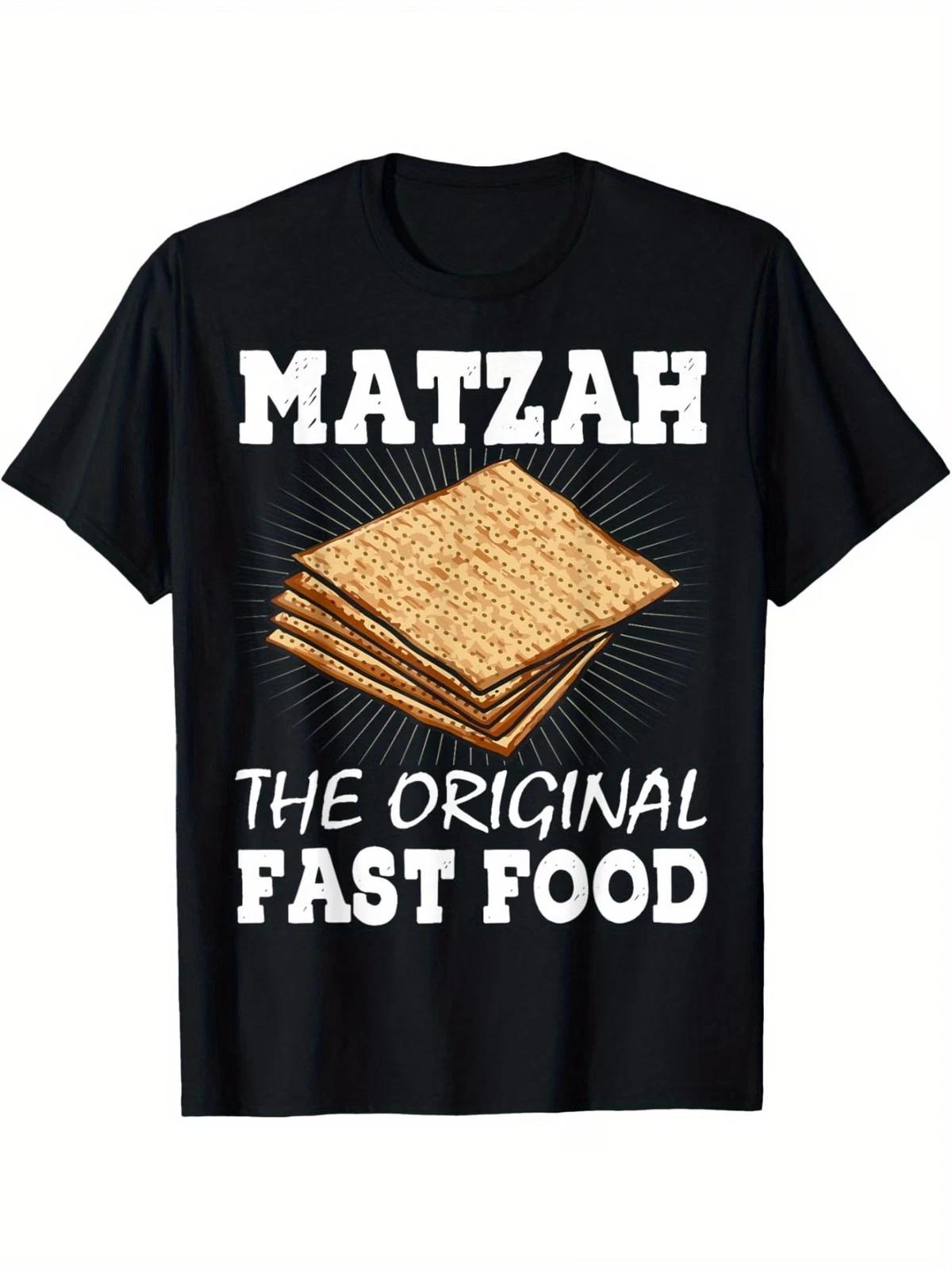 Matzah The Original Fast Food Passover Jewish Seder Funny T-Shirt Summer Comfort S