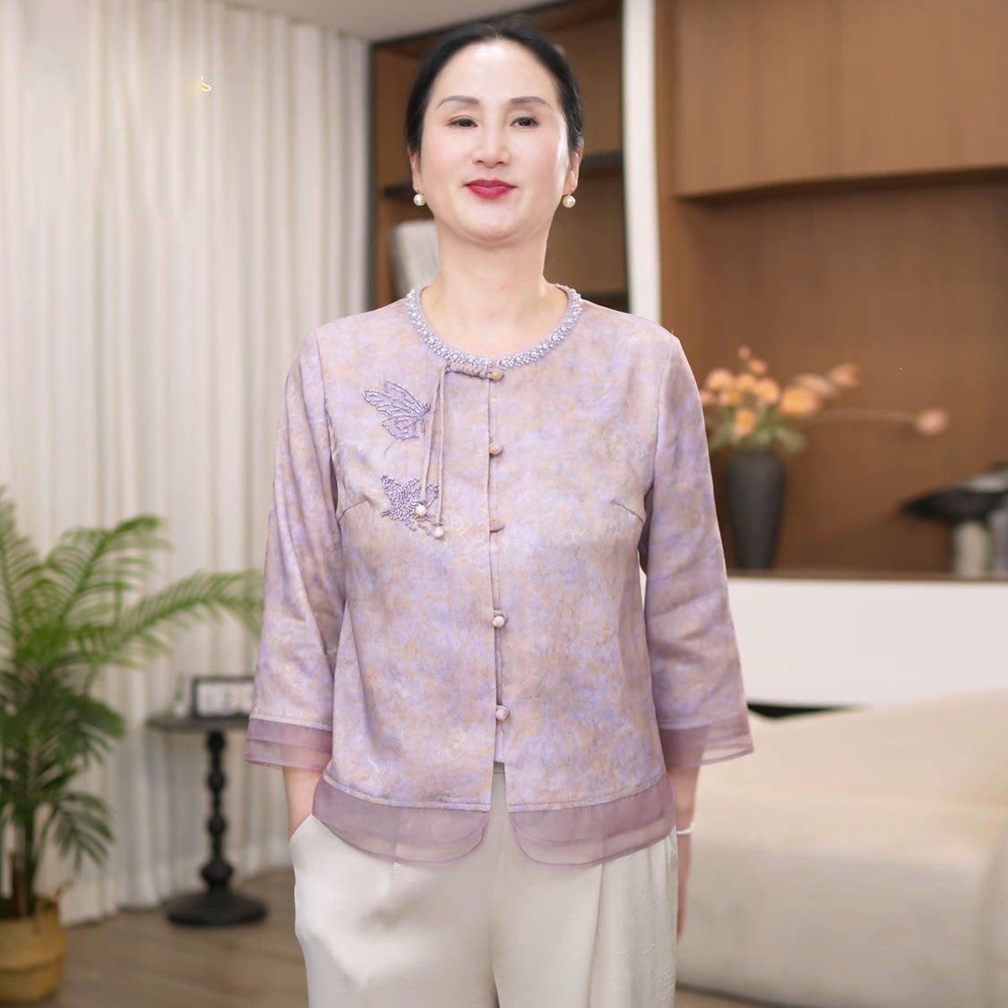 

New Arrival Purple Jacquard Frog Button Top - Elegant Spring Wear for Middle-Aged and Older Women 2XL (105-120 kg)