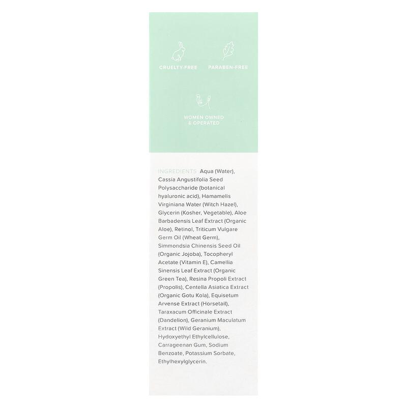 Advanced 2.5% Retinol Serum, 1 Oz (30 Ml)