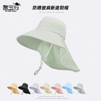 8555 Summer Outdoor Sunscreen Visor Versatile Large Brim Shawl Fisherman's Hat with Ponytail Hole Hat Women