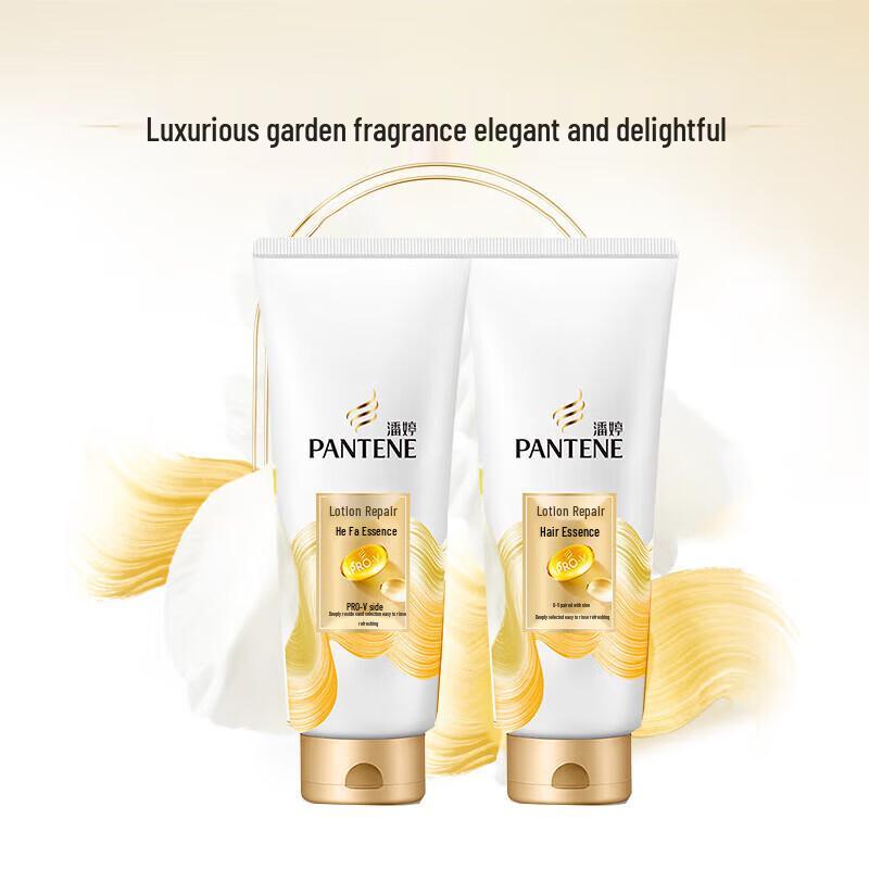 

Pantene Silky Smooth Repair Hair Conditioner