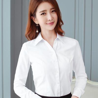 Bluză elegantă cu mânecă lungă, alb cald, cu croială slim fit, pentru toamnă/iarnă, pentru ținuta de lucru