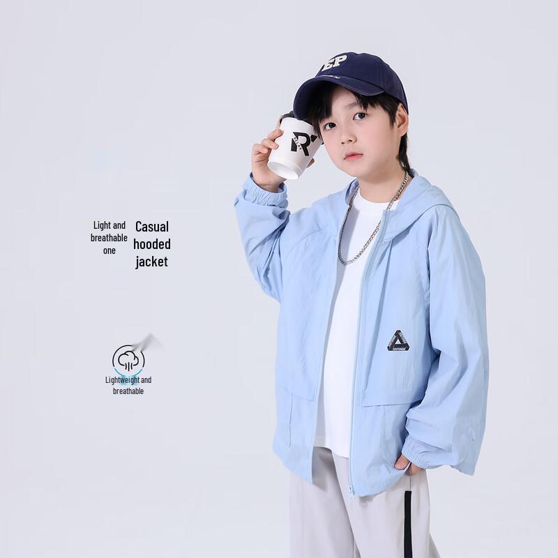 Boys Hooded Lightweight Spring/Summer Jacket 160