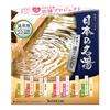 Produits pour la douche et le bain – Sels, mousses de bain