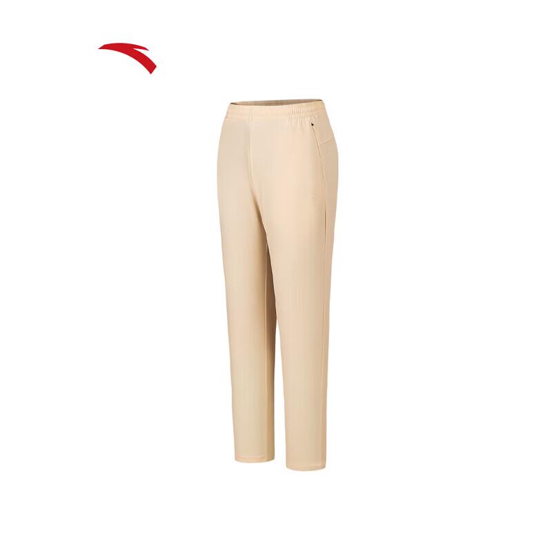 ANTA Women s Quick-Dry Sun Protection Draped Sport Pants S