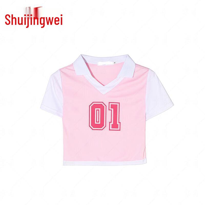 

Women s K-Pop Style Cheerleading Performance Costume
