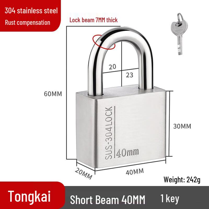 Jiangyi 40mm Short Shackle 304 Stainless Steel Padlock