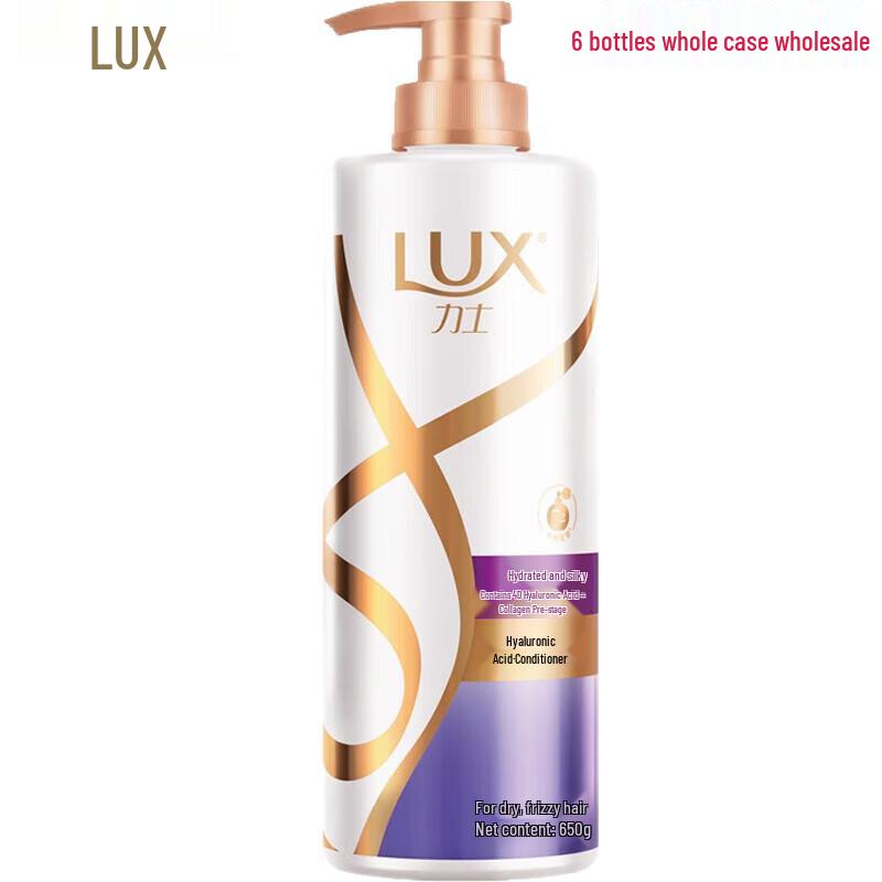

LUX Hydrating Silky Smooth Hair Conditioner
