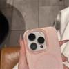 Glitter  Wireless Charge Phone Case For For Iphone 11 12 13 14 15 16 Pro Max Plus Magnetic Bumper Back Cover