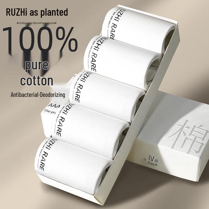 RuZhi Men s Pure Cotton Mid-Calf Socks L