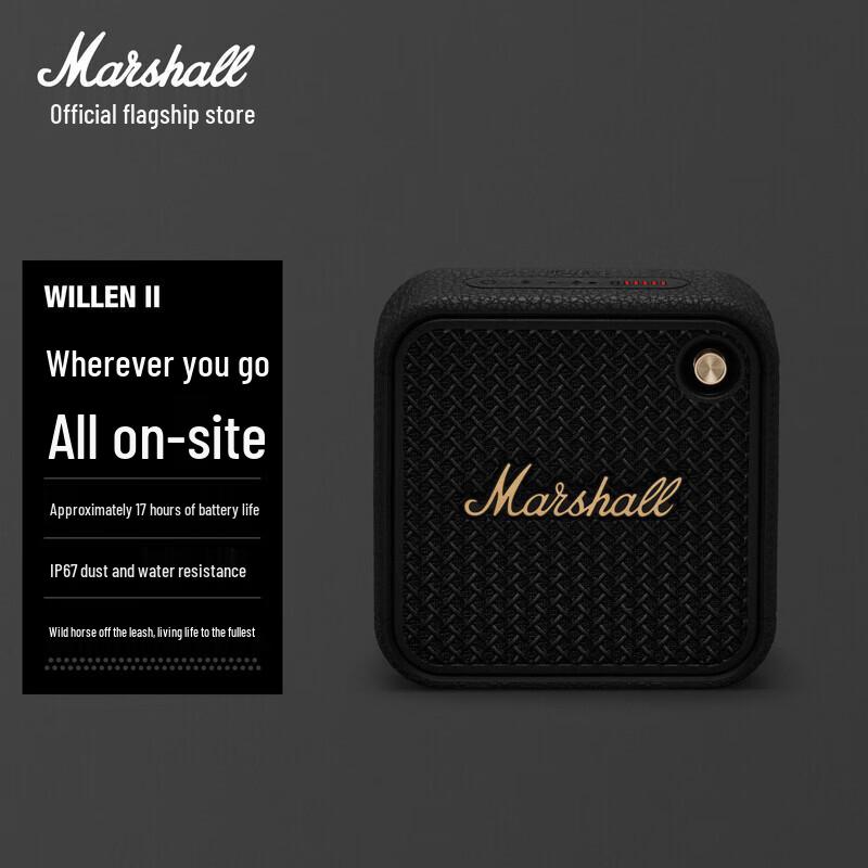 

Marshall Willen II Portable Bluetooth Speaker CN plug (adapter included)