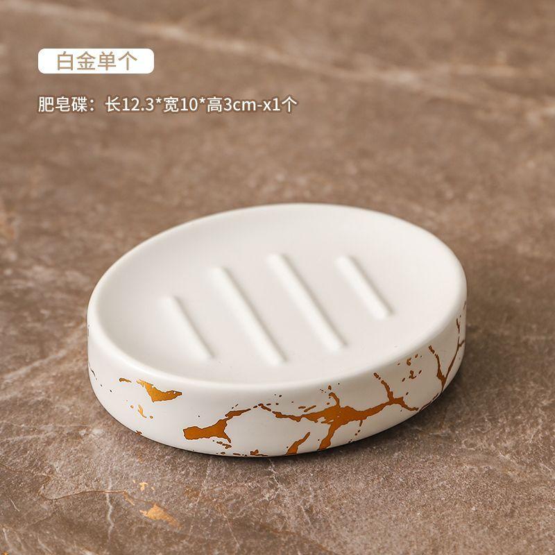 Gold Plated Ceramic Mouthwash Cup Soap Dish Lotion Bottle Home Bathroom Accessories Delicate Shampoo Moisture Bottling Soap Dish