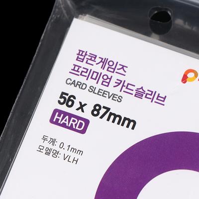 50Pcs Korea Card Sleeves Clear Acid Free Cpp Hard 3 Inch Photocard Holographic Protector Film Album Binder