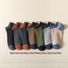Herren Farbkombination Baumwoll-Knöchelsocken - Schweißabsorbierend, Geruchshemmend, Doppelte Naht, Dünn für Frühling/Sommer.