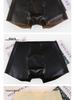 Herren Elastische Latex Boxer Briefs mit 3D-Beutel