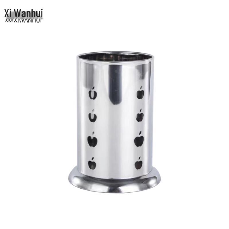Xiwanhui Stainless Steel Chopstick Holder 10*17cm