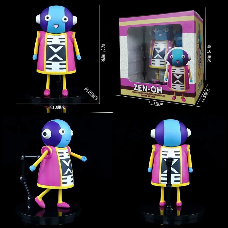 In Stock 14Cm Anime Dragon Ball Super Zen Oh Figure Zeno Action Figures Pvc Collectible Model Doll Toys Gift