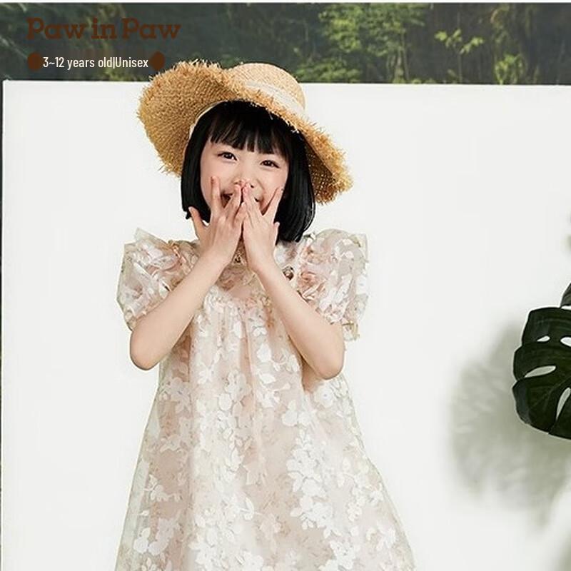 

PawinPaw Girls Cartoon Bear Short-Sleeve Ruffle Dress 90