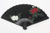 Hasegawa Women's Kyo-Fan (Sensu) with Pouch and Presentation Box, Made in Japan (Peony)