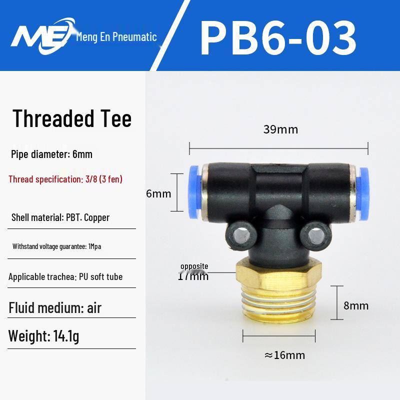 Copper Corrosion-Resistant Pneumatic Quick Connector Fitting for Air Compressors