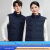 Premium Stand Collar Cotton Down Vest with Custom Logo - Cozy Corporate Teamwear Velvet Gilet