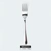 Stainless Steel Knife, Fork and Spoon Western Food Steak Knife Fruit Fork Steak Tableware Dessert Fork Jieyang