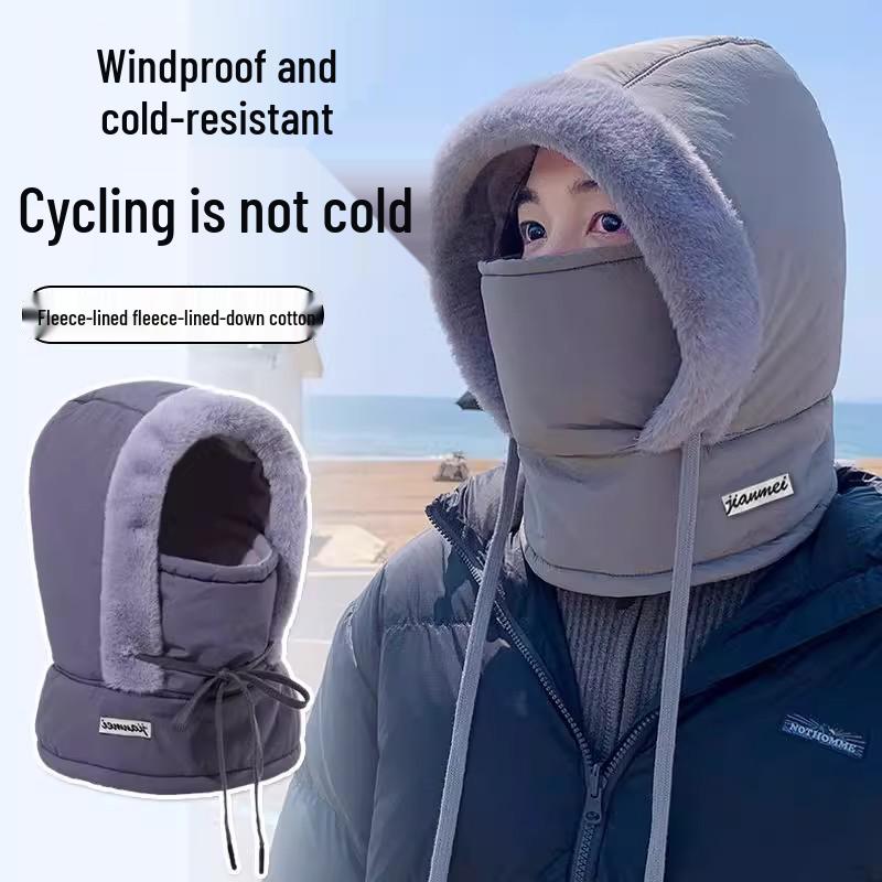 Autumn/Winter Warmth: Thickened Windproof Lei Feng Hat with Scarf