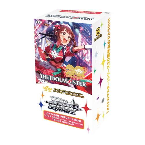 Weiss Schwarz Premium Booster Idolmaster 765PRO ALLSTARS BOX