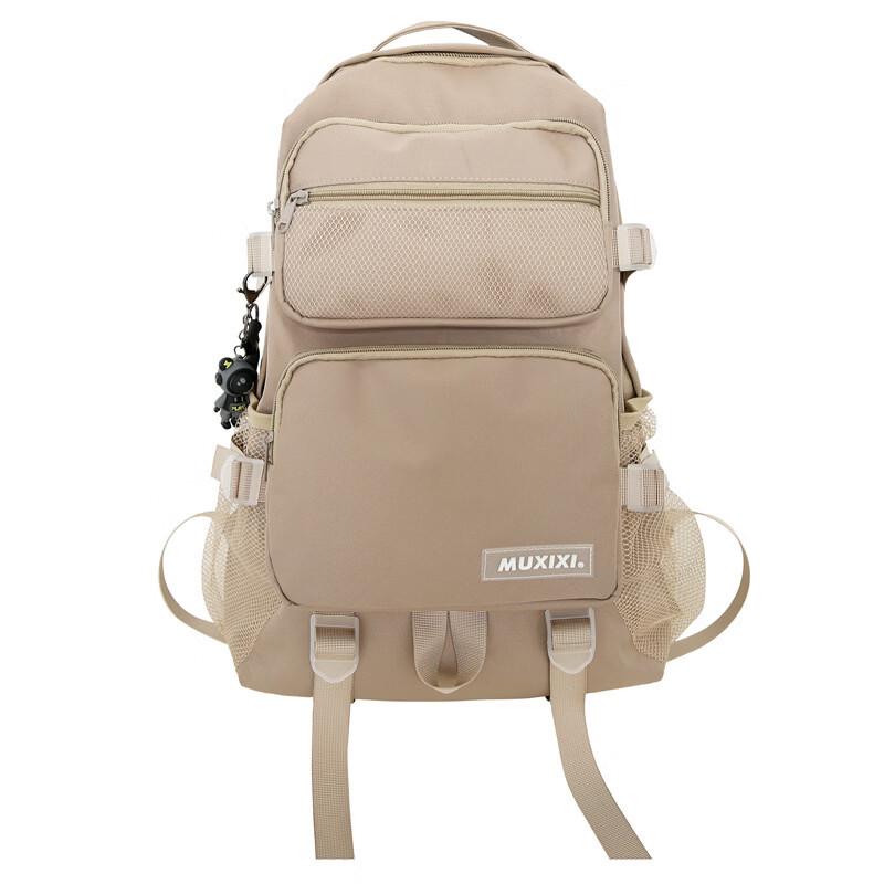 

MDNG Large Capacity Student Backpack