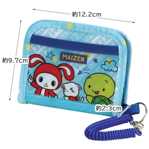 Skater Children's Wallet Maizen Sisters ZWLT1-A