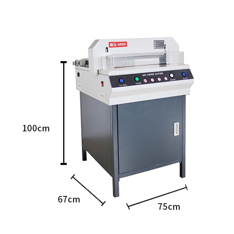 Aurora AC450V+40mm A3 Automatic Spring Paper Cutter CN plug (adapter included)