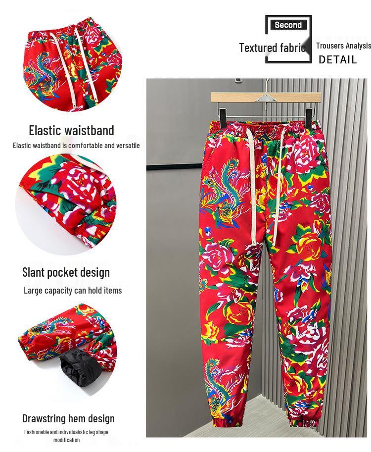 Influencer Winter Style: Peony Floral Thick Cotton Quilt Set & Jacket