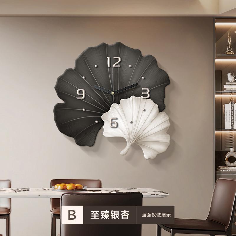 BEPAN Ginkgo Leaves with Clocks, Wall-mounted Restaurant Decorative Paintings, Creative Background Walls, and Home Decoration Clocks