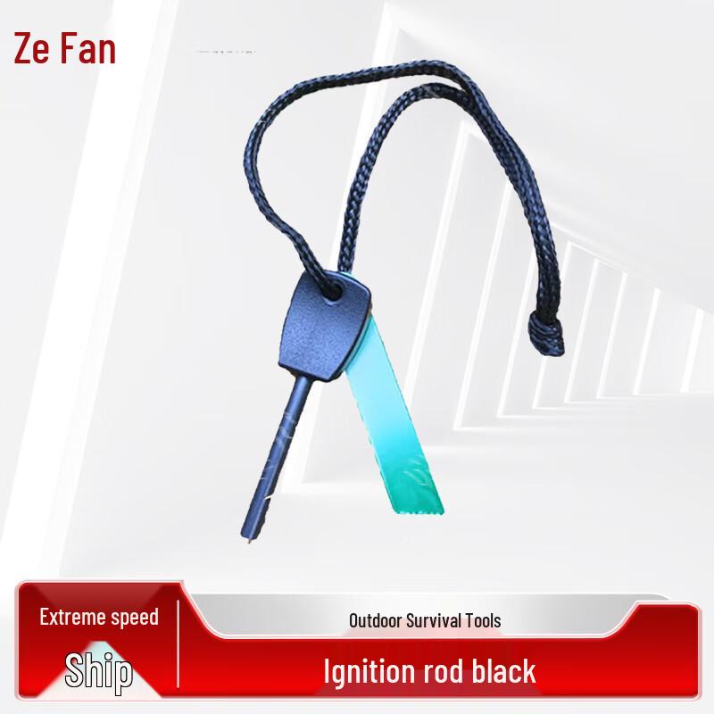 Outdoor Survival & Emergency Gear