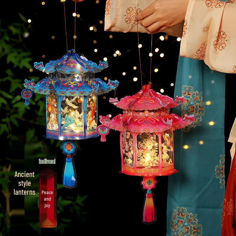 Mid-Autumn Festival DIY Flower Lantern Kit: Ancient Style Handheld Lantern for Children - Hanfu & Palace Lantern Accessories